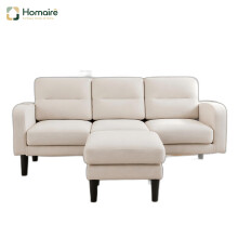 HOMAIRE Beige L-Shaped 3-Seater Sofa 204x136cm