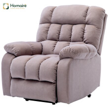 HOMAIRE Beige Electric Massage Recliner Chair