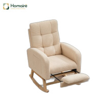 HOMAIRE Beige Boucle Rocking Chair with Footrest