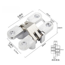Invisible concealed folding door hinge cross hinge hidden hinge hidden hinge hidden hinge hidden hinge