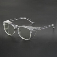 Outdoor-Schutzbrille, Blaulichtfilterbrille, Pollenschutzbrille, transparent