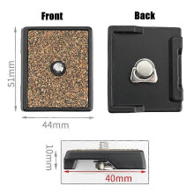 Compatible avec la plaque de fixation rapide en métal pour trépied Weifeng WF-6662A