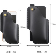 Cell Phone Holster Pu Leather Belt Clip Holster Pouch Holder Carrying For Case,black ,size L