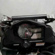 2026 DL650 Phone Mount Compatible with Suzuki V-Strom 650 DL 650 2017-2024 2022 Navigation Windshield GPS Phone Mount Aluminu