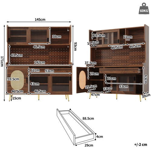 HOMAIRE Brown Sideboard with LED Light 145cm 1