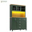 HOMAIRE Green Sideboard Cabinet with LED Light 1