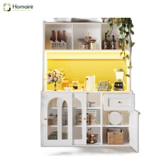 HOMAIRE White Kitchen Cabinet with LED Lights
