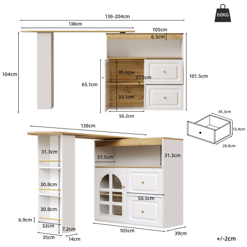HOMAIRE White Rotating Sideboard with Drawers 1