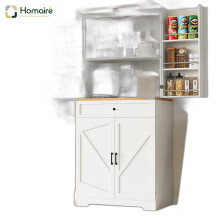 HOMAIRE White Kitchen Snack Cabinet 80x40x180cm