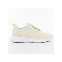 (92) Basket Boss Homme Light Runner