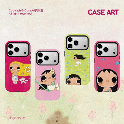 (Pink, Apple 14pro) Cute Flower Jade Round Edge Dual-Layer Shockproof Case for iPhone 17 Pro Max/16/15, Translucent Green Shell Texture