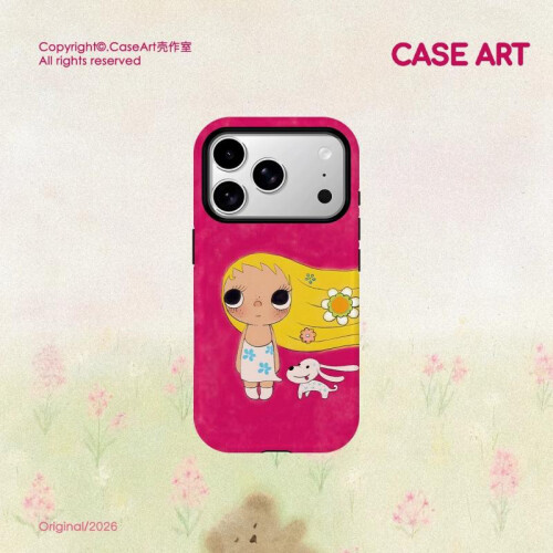 (Pink, Apple 15pro) Cute Flower Jade Round Edge Dual-Layer Shockproof Case for iPhone 17 Pro Max/16/15, Translucent Green Shell Texture 1