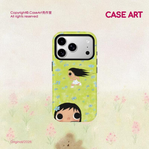 (Pink, Iphone 14) Cute Flower Jade Round Edge Dual-Layer Shockproof Case for iPhone 17 Pro Max/16/15, Translucent Green Shell Texture 2