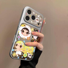 (Silver, iPhone 15) Mirror Yellow Jade Apple iPhone 17 Pro Max Case, Cute Premium Slim Fit for 16 Pro & 15, Full Protection