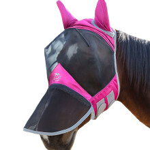 CareMaster Pro Luminous Horse Fly Mask Large Eye Space Long Nose with Ears UV Protection for Horse Flamingo (M; Cob)