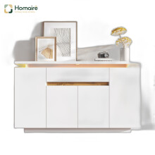 HOMAIRE LED Sideboard White Natural 140x40x80cm