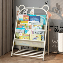 Kids Bookshelf 4 Tier Space-Saving Bookcase 96x60x37cm Children Book Storage