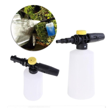 750ml K2-K7 Foam Lance Cannon Gun For Karcher Car Pressure Washer Washing Bottle