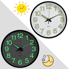 Modern 30CM Glow In The Dark Luminous Wall Clock Silent Non Ticking Home Bedroom