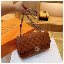 (Brown) Women's Quilted Crossbody Bag Fashion Chain Shoulder Bag Small Square Handbag Ladies Underarm Purse Daily Evening Dating Travel Sling Bag