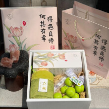 (Pink) Teacher Appreciation Gift Peach Blossom Soap Hanging Creative Handmade Soap Gift Set Long-Lasting Fragrance Small Gift for Teachers