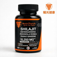 (60 capsules) Shilajit Ashwagandha Rhodiola Ginseng Capsules for Men Women Energy Support Endurance Strength Recovery