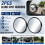 2Pcs 360° Car Blind Spot Convex Mirrors 1