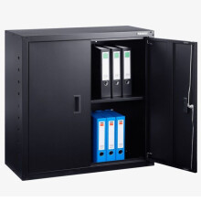 Arebos Filing cabinet Office cabinet | Black | 90 x 40 x 90 cm | 2 doors | Height adjustable shelf | with cylinder lock