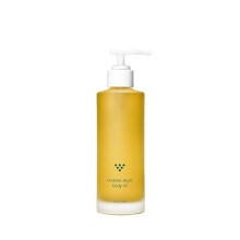 Undaria Algae Body Oil 5oz / 150ml - Hydrating & Firming Skincare
