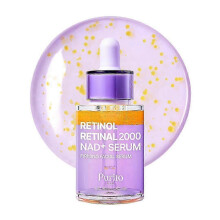 Dual Retinoids Retinol Retinal 2000 NAD+ Firming Facial Serum, Anti-Aging Reduce Wrinkles Fine Lines Boost Elasticity Smooth Skin Texture Skincare Ess
