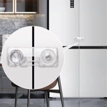 2 Pack Childproof Refrigerator Lock, Baby Safety French Fridge Door Lock, Freezer Lock, Invisible Cabinet Cupboard Lock for Toddlers, Easy to Install,