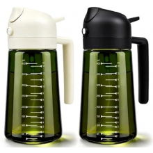 Paquete de 2 pulverizadores de aceite 2 en 1 para aceite de cocina, botella de aceite de oliva de 470 ml con escala de medición, protección
