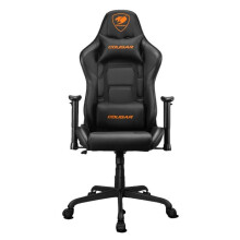 GAMER-SITZ COUGAR ARMOR ELITE SCHWARZ