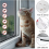 6 Pack Window Mosquito Nets, 130 x 150 cm Fly Screens, Insect Protection Window Mesh, Black 4