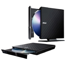 DVD-Brenner - ASUS - Schwarz - Lesegeschwindigkeit 8x - Schreibgeschwindigkeit 12x - Kompatibel mit CD/DVD/Blu-ray