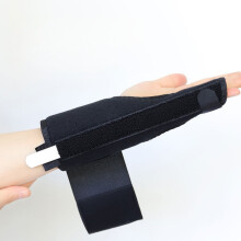 Schnappfingerschiene, Schienen für den kleinen Finger zur Schmerzlinderung und bei Fingerbrüchen, Unterstützung für den klein