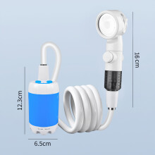 Draagbare buitendoucheset 2025 met autowasmondstuk – 5 l/min, 4000 mAh accu