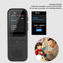 S80 AI Translator - 138 Languages Real-Time Online/Offline, 2-Way Voice & Recording, 2" Touchscreen (150+ Dialects Supported)
