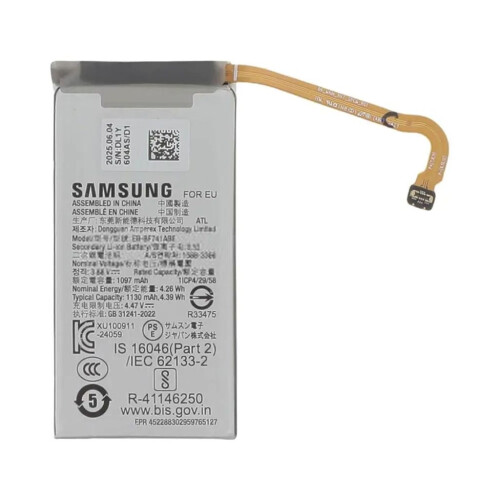 Batería principal del Samsung Galaxy Z Flip7 Fe