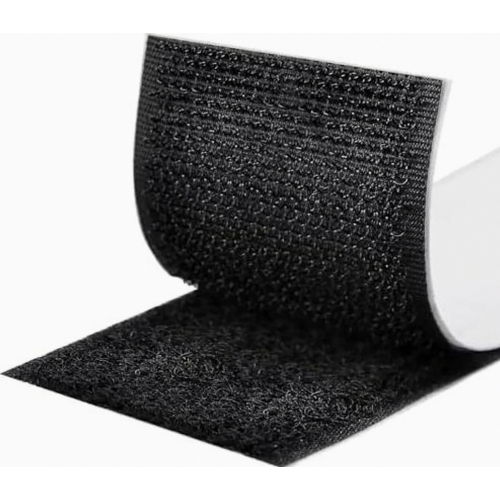 Self Adhesive Hook and Loop Tape 5 m Extra Strong Double Sided 50 mm Wide with Adhesive Backing White