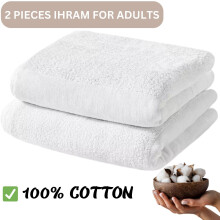 100% PURE COTTON 2 PIECE HAJJ CLOTH ADULT TOWEL IHRAM FOR MEN UMRAH HAJJ COOL