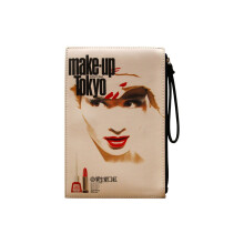 Shiseido Shiseido GWP Textile Pouch