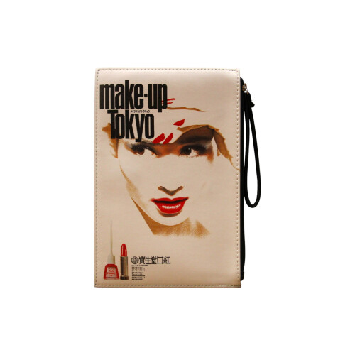 Shiseido Shiseido Shiseido GWP Textile Pouch