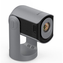Proyector - PHILIPS - NeoPix 156 - 720p - 150 lúmenes ANSI - 60" - Gris