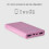 SBS Powerbank 10000mAh Rosa Ricarica Rapida 2 USB per Smartphone e Tablet 4