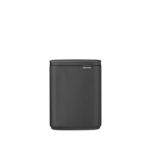 Poubelle compacte rectangulaire - Brabantia - 7 L - Mineral Infinite Grey - Fermeture silencieuse - Bac amovible