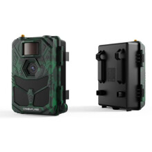 Trampa fotográfica EZ4G Pro - 4G Full HD