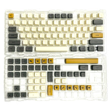 XDA PBT Tastenkappen Thai 125 Tasten