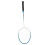 2er Set Badminton Schläger Aluminium REGAIL 9300 21