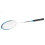 Badminton Schläger 2er Set Trainingsmodell 9300 9